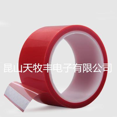 PET紅色高溫膠帶